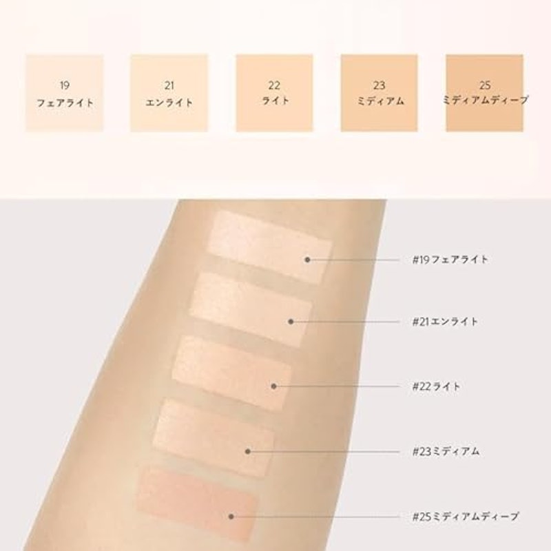 カバーレイヤークッション 2