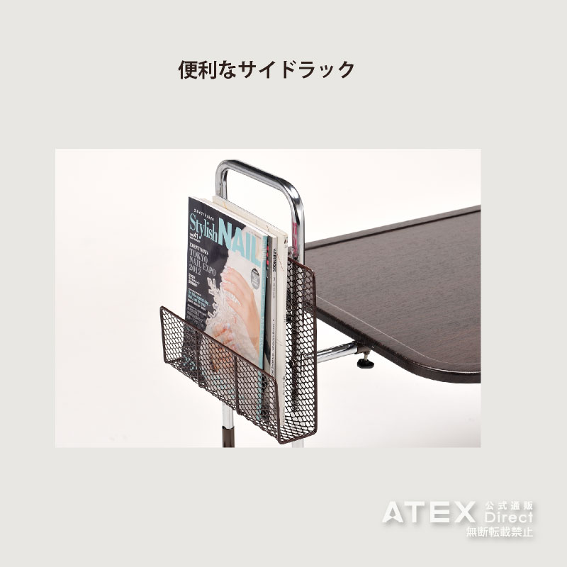 アーチ型フリーデスク 4