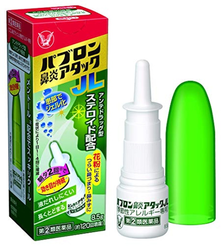 パブロン鼻炎アタックJL 季節性アレルギー専用 1