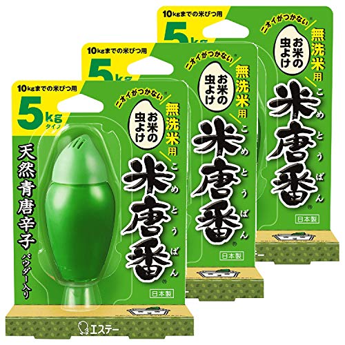 米唐番 無洗米用 1