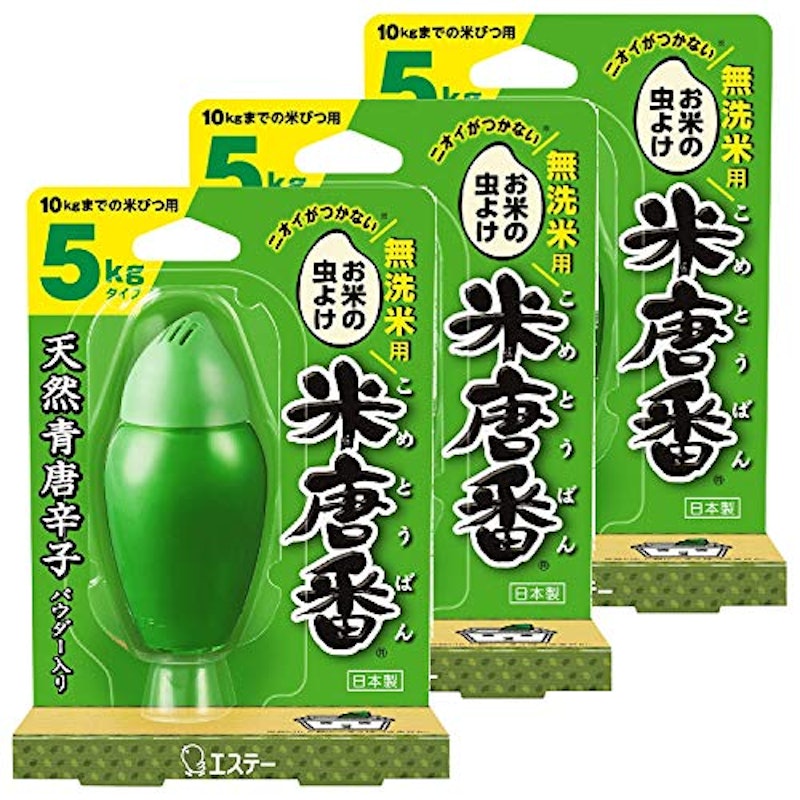 米唐番 無洗米用 1