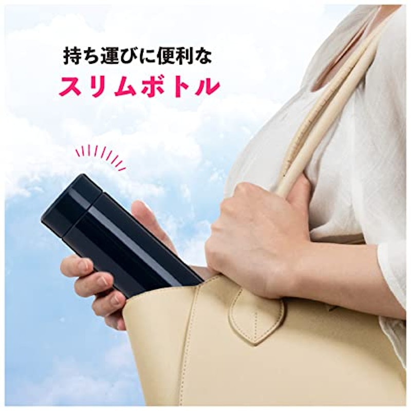 Airlist 超軽量スリムボトル 7