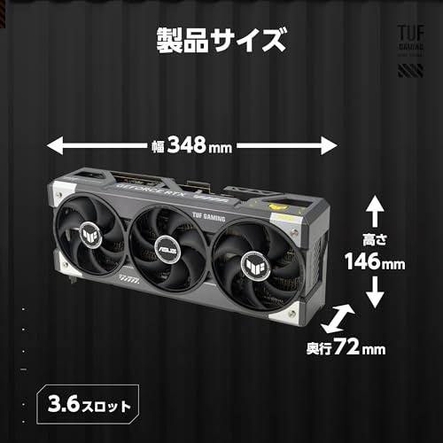 Gaming GeForce RTX™ 5080 16GB GDDR7 OC Edition 6