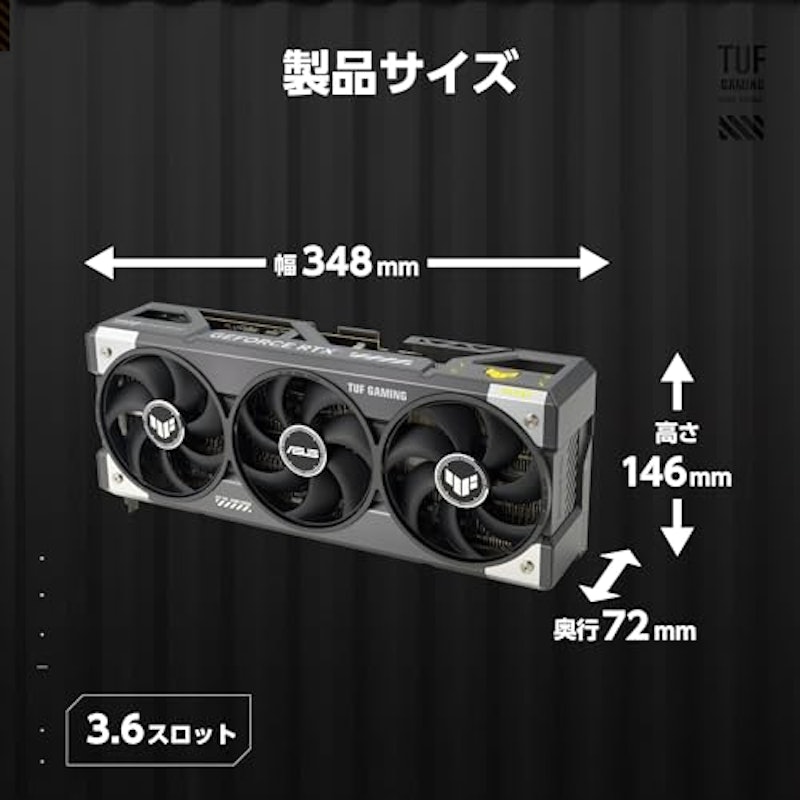 Gaming GeForce RTX™ 5080 16GB GDDR7 OC Edition 6