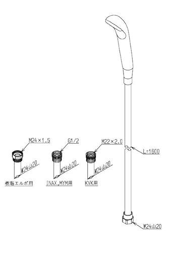 ホース付節水シャワーヘッド 3