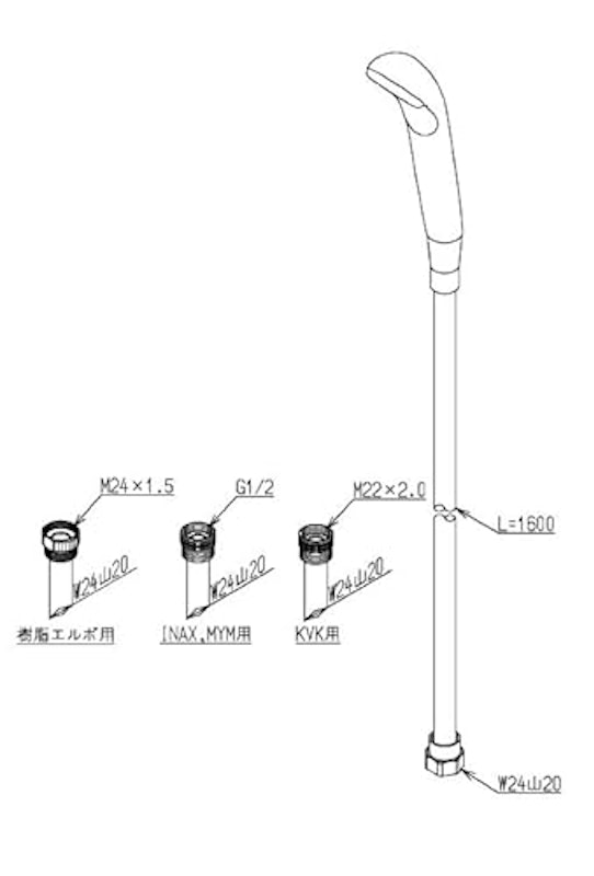 ホース付節水シャワーヘッド 3