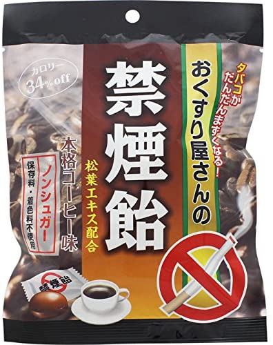 おくすり屋さんの禁煙飴 コーヒー味 1