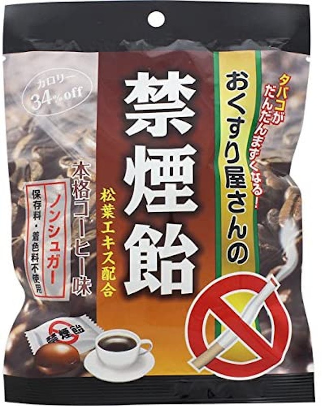 おくすり屋さんの禁煙飴 コーヒー味 1