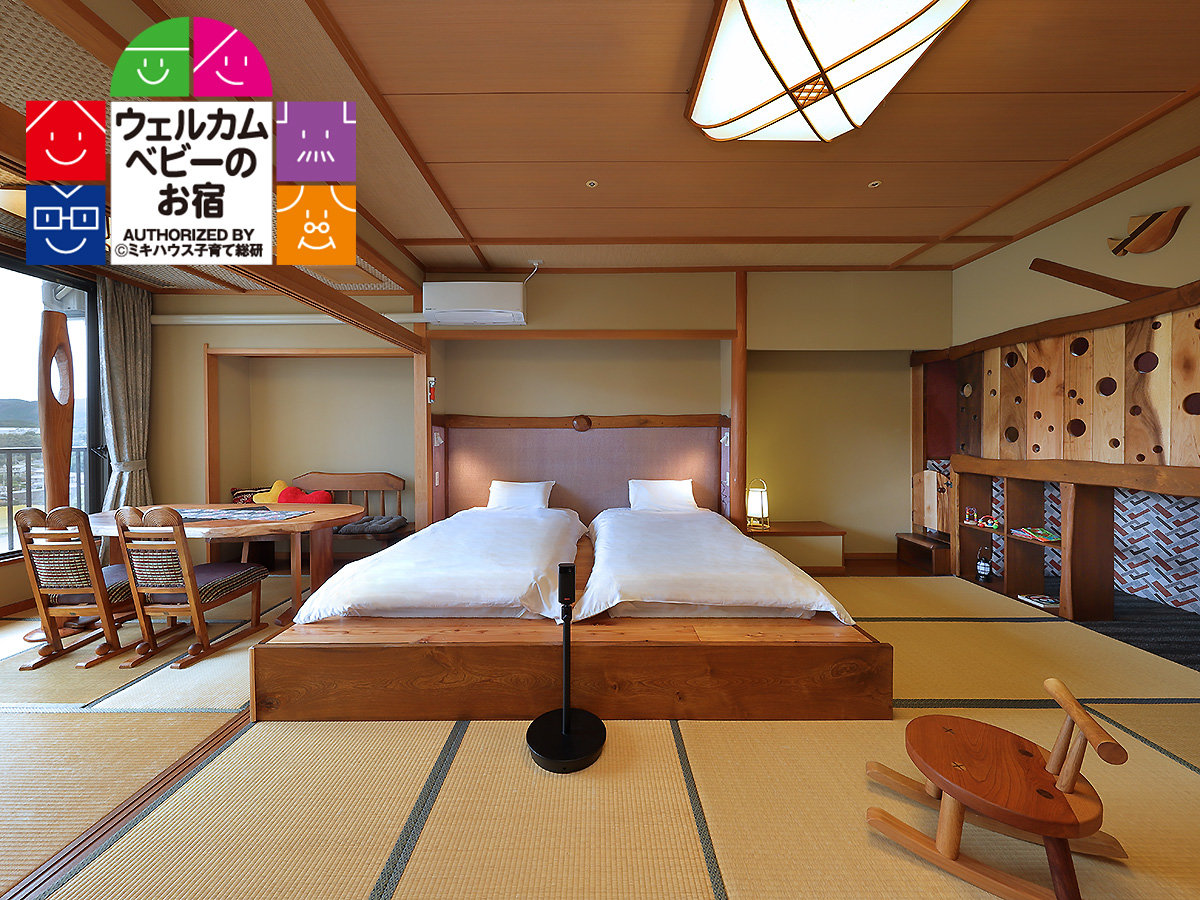 姫路ゆめさき川温泉 夢乃井 3