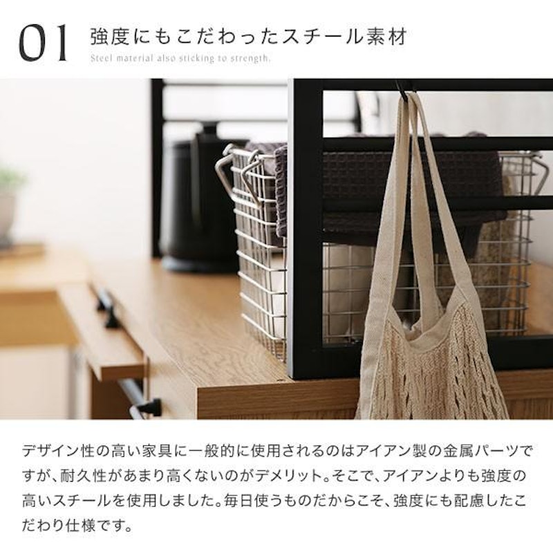 キッチンキャビネット 2