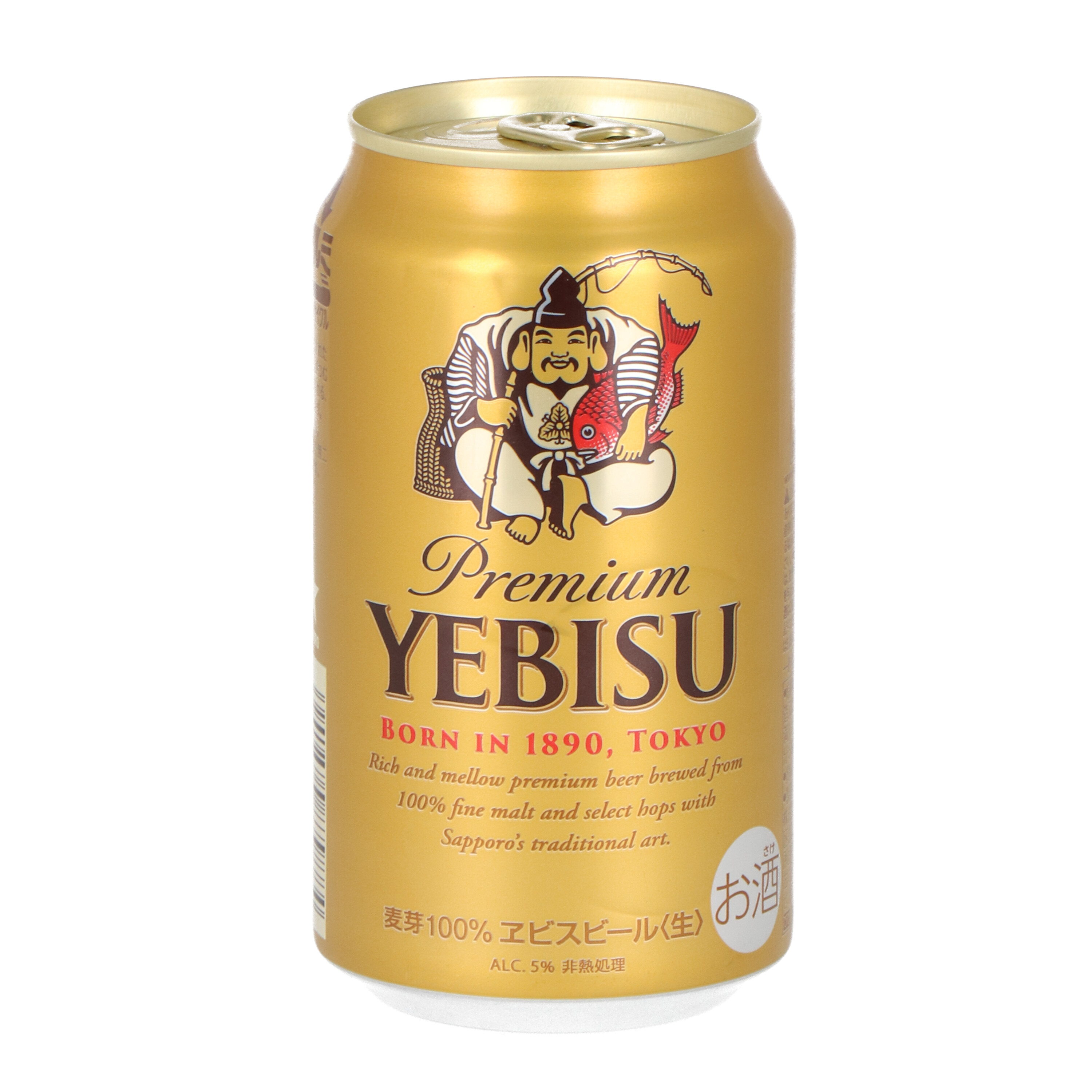 サッポロ ヱビスビールをレビュー！口コミ・評判をもとに徹底検証 | mybest