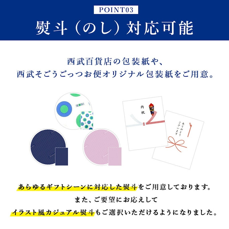 JAコース 9