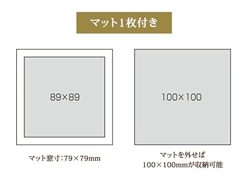 シャルムフレーム 10角 4