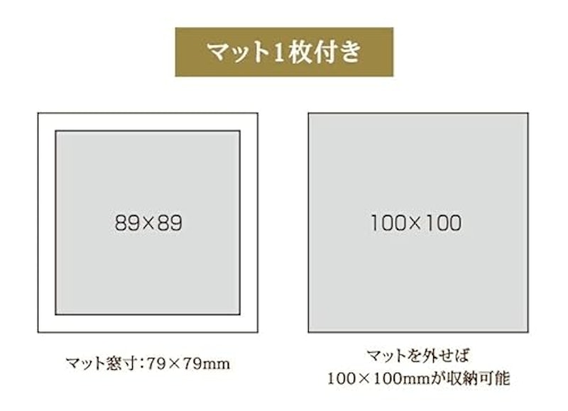 シャルムフレーム 10角 4
