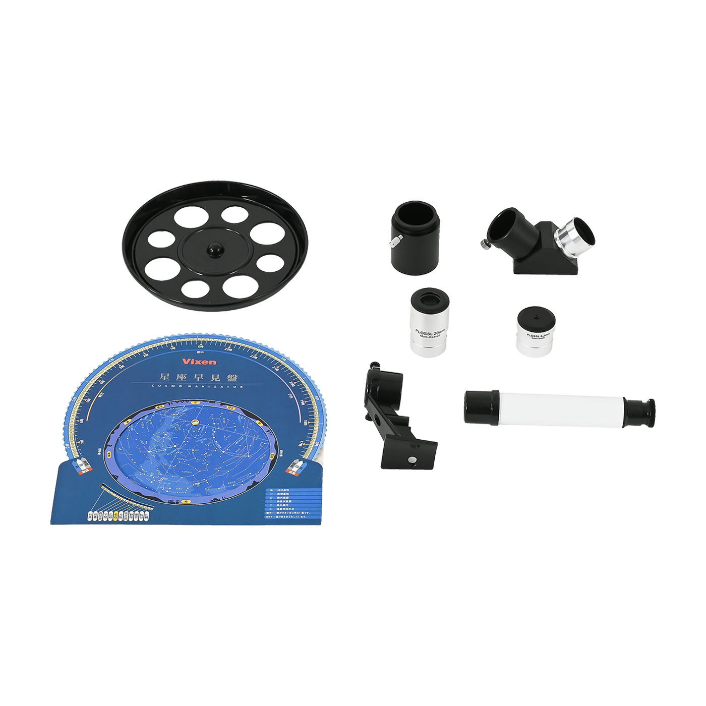 ビクセン モバイルポルタ A70Lfをレビュー！クチコミ・評判をもとに