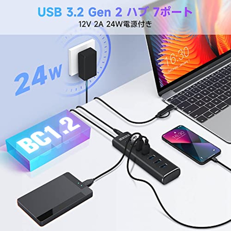 USBハブ 2