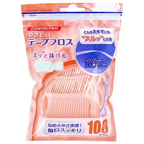 やさしいテープフロス 1