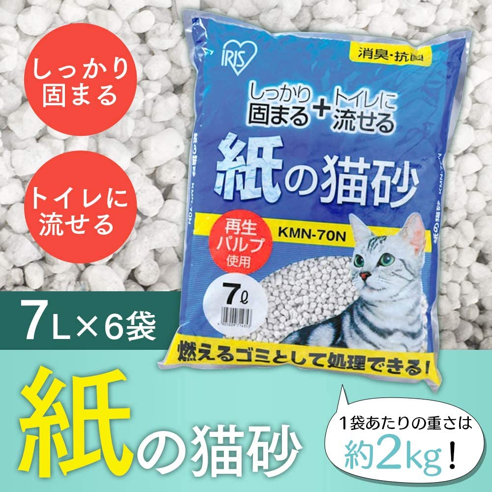 特価】 WF-70 トイレ 抗菌 アイリスオーヤマ 猫砂 固まる 燃えるゴミ 7L×4袋