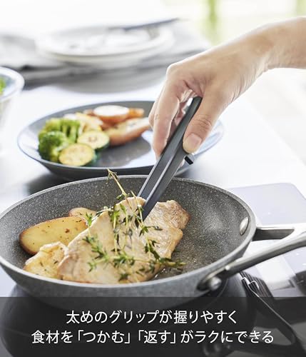 シリコーン 菜箸 トング S 4