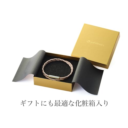 磁気ネックレス メタックス ジュエリータイプ 8
