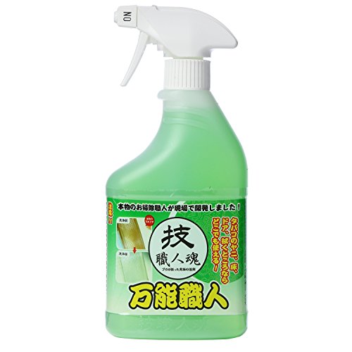 技職人魂 万能職人 1