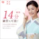 アイフル キャッシングローン 1