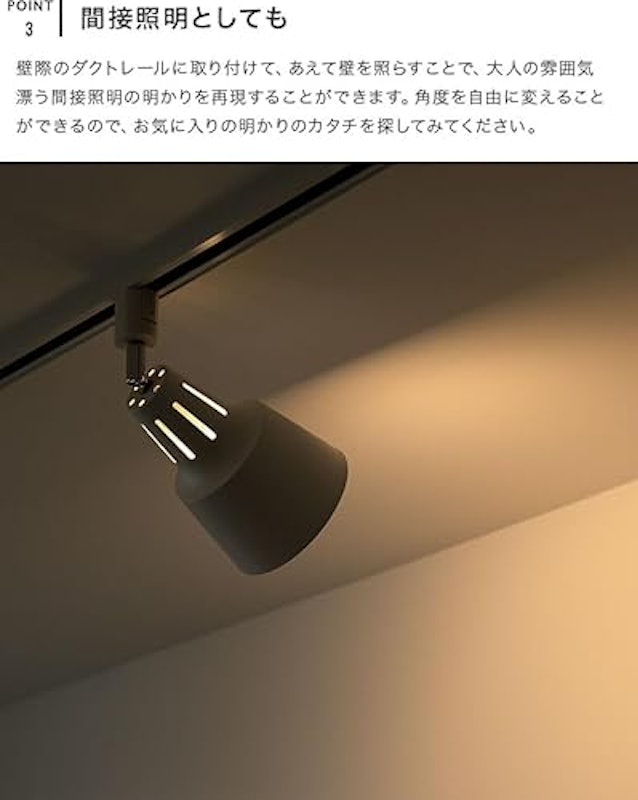 シーリングライト 5