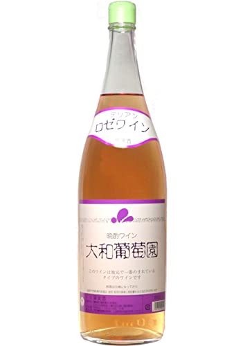 ロゼ 1