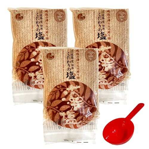 藻塩  1