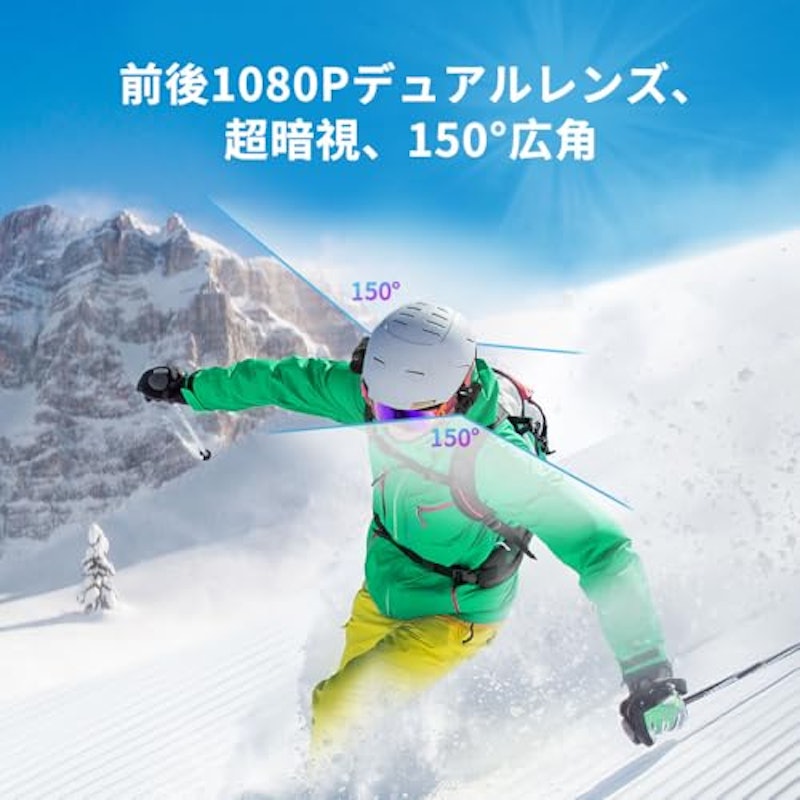 オートバイ レコーダー 3