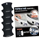 車用ステッカーのおすすめ人気ランキング【2026年9月】 4