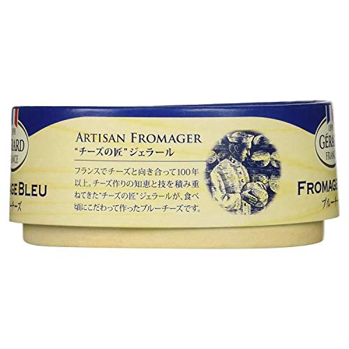 ブルーチーズ 2