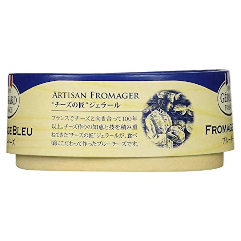 ブルーチーズ 2