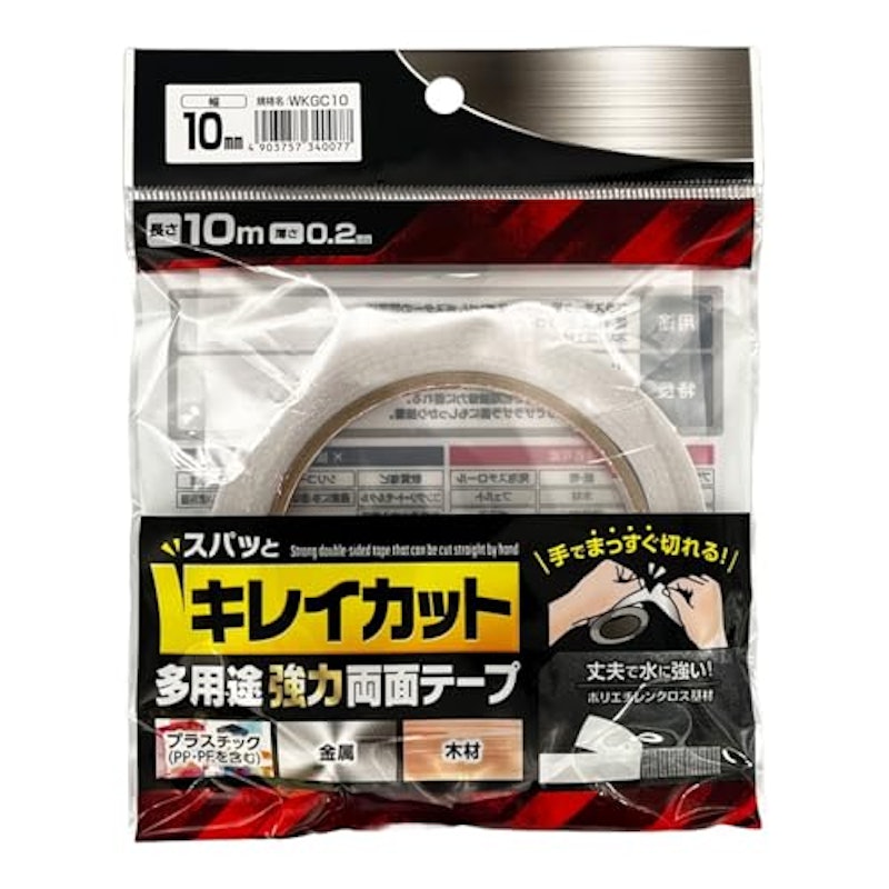 多用途強力両面テープ 1