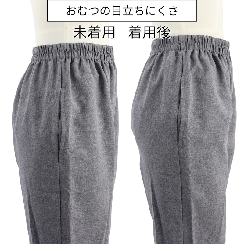 はくパンツ 下着のようなベージュタイプ 4