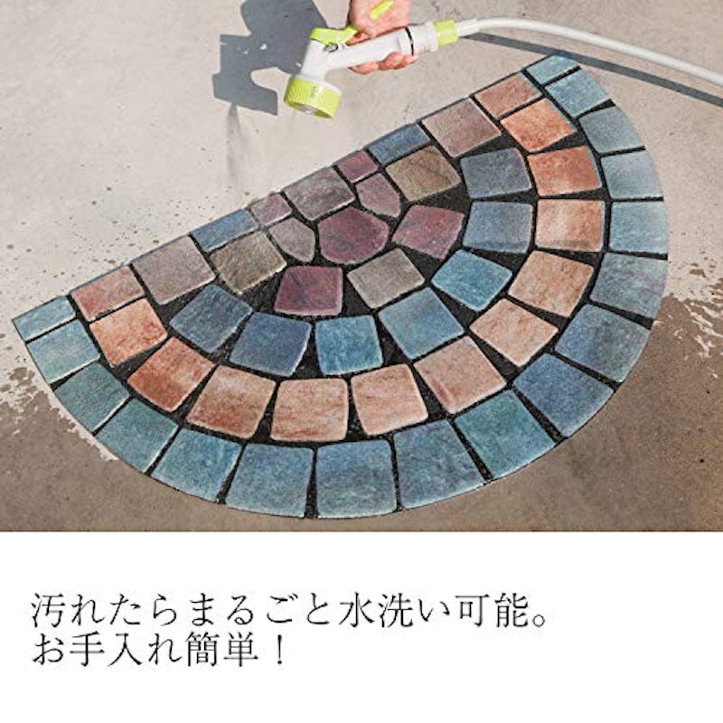 玄関クリーンマット 5