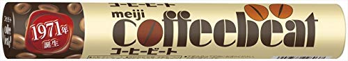 コーヒーチョコレートのおすすめ人気ランキング【2026年5月】 1