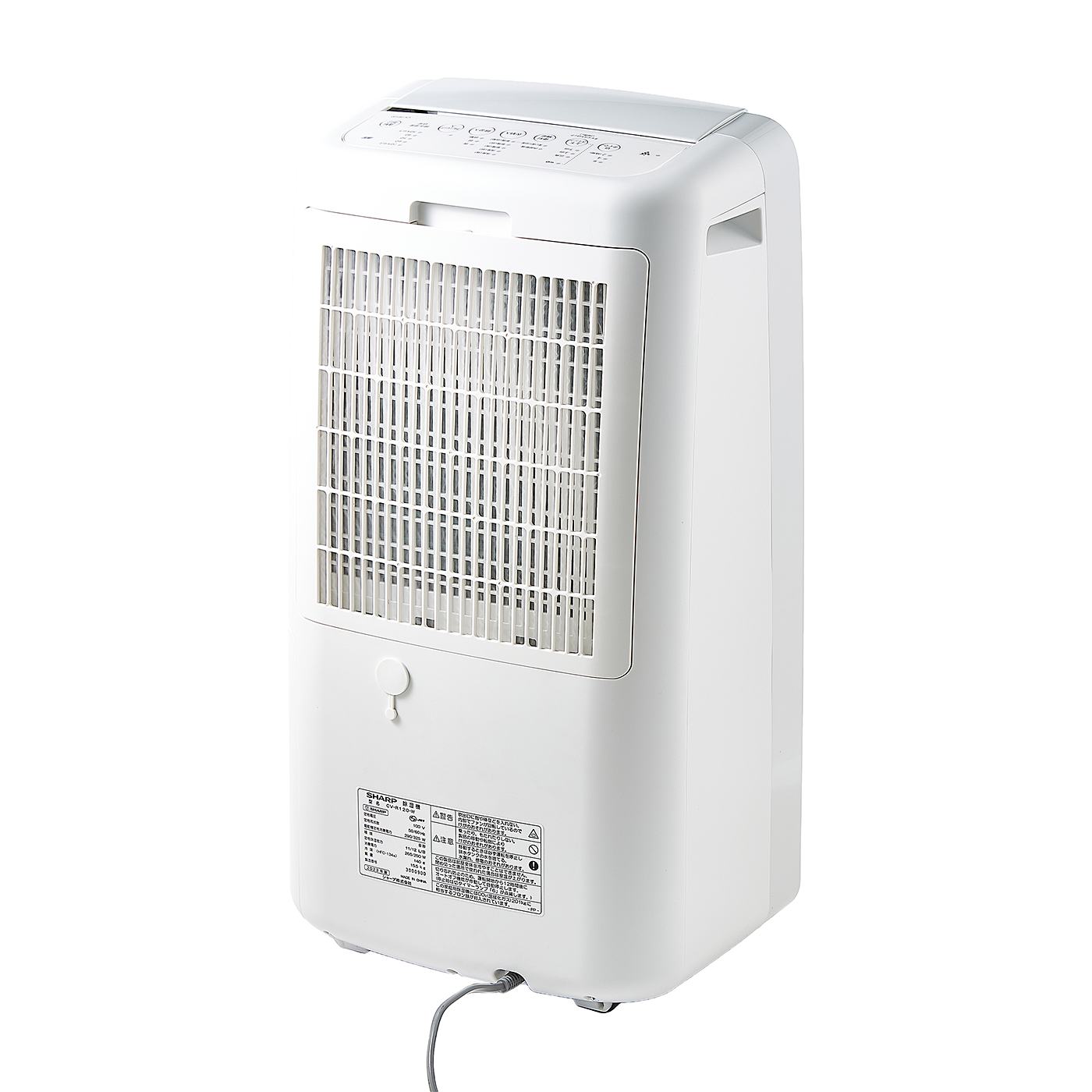 SHARP CV-R120-W 衣類乾燥機 0-4550556100946.jpg