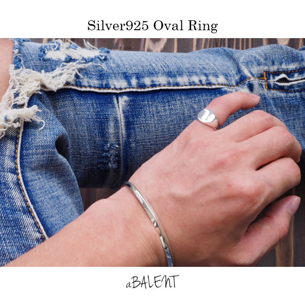 Oval Ring 3