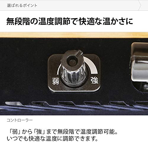 こたつテーブル 5