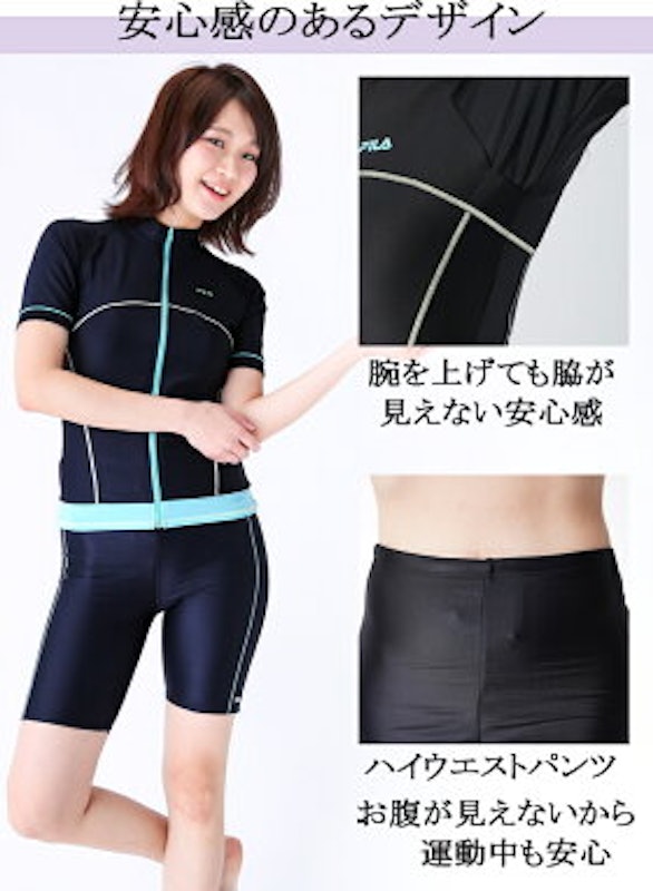 21年 レディースフィットネス用水着のおすすめ人気ランキング選 Mybest 21年 レディースフィットネス用水着のおすすめ人気ランキング選 Mybest