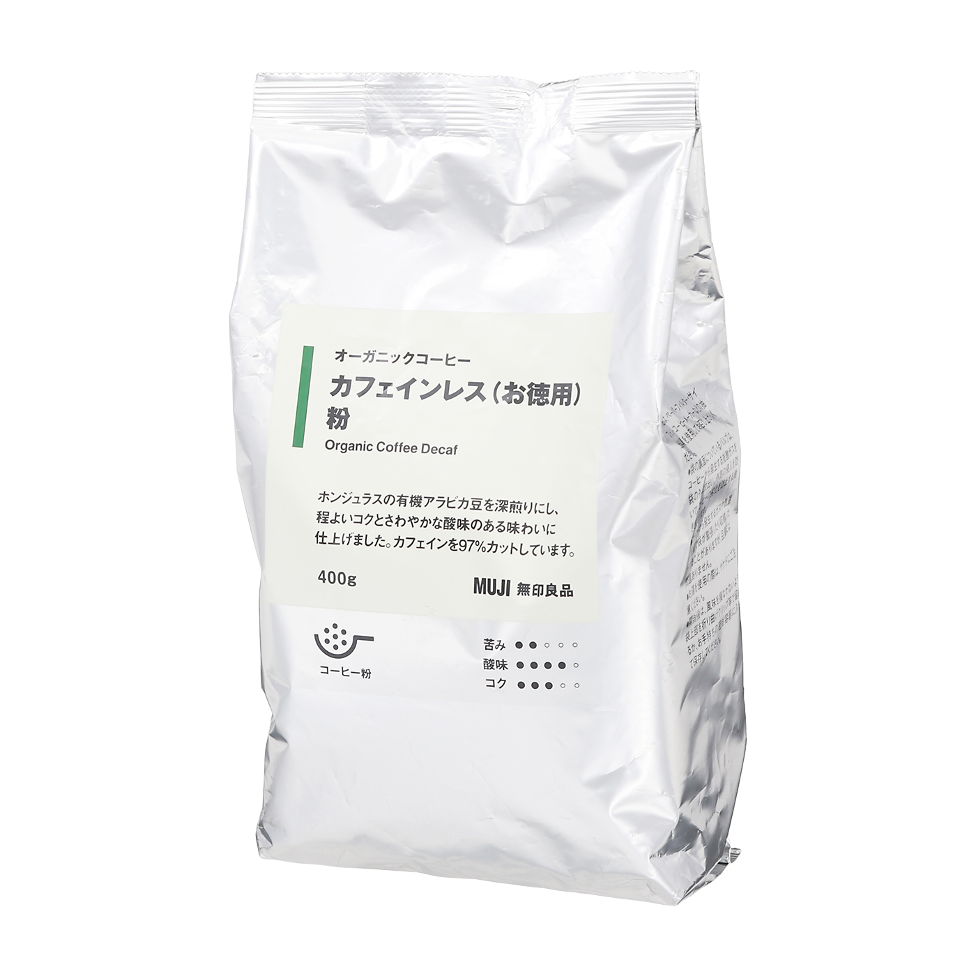 オーガニックコーヒー カフェインレス 粉 1