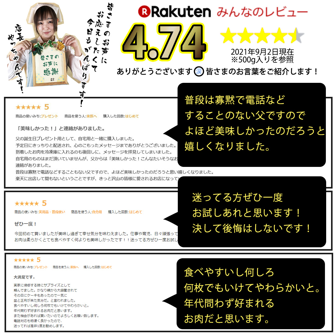  和牛 A5 極上霜降りスライス 1kg  4