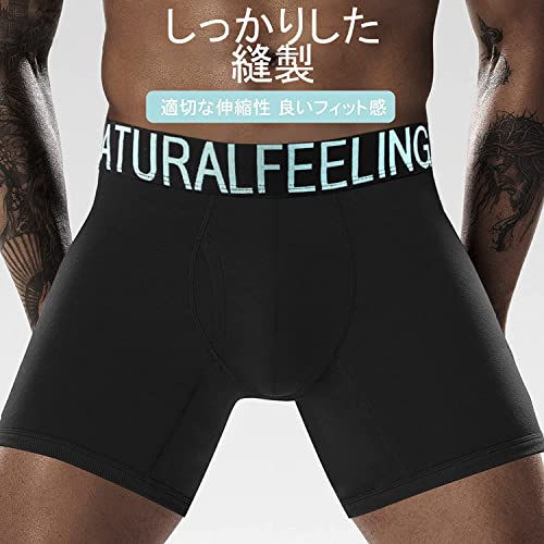 ボクサーパンツ 4