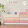 浅川家具 大川家具 ELDO 1