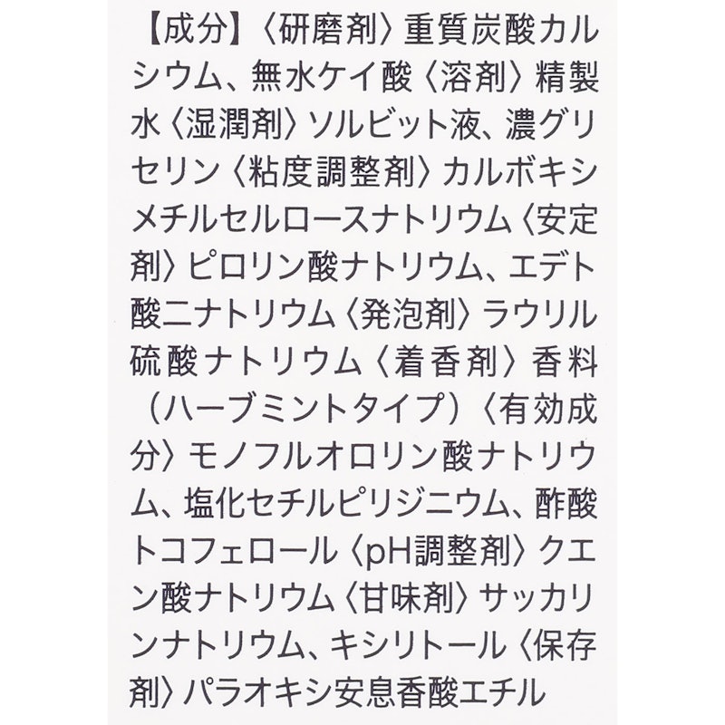 ルビーホワイト 7