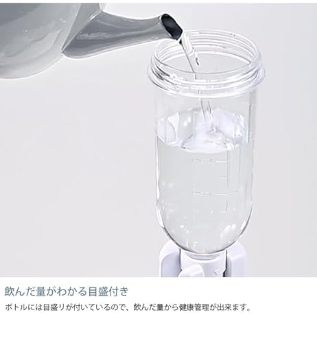 ラクリアスタンド 4