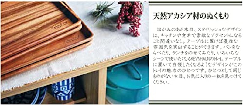 D&S カッティングボード 3