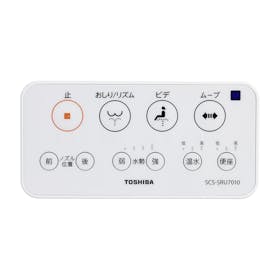 東芝 瞬間式温水洗浄便座 SCS-SRU7010の口コミ・評判は?実際に使ってわかったメリット・デメリットをレビュー 3