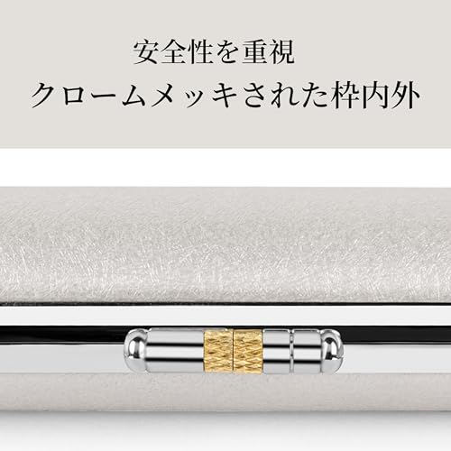 印鑑ケース 3